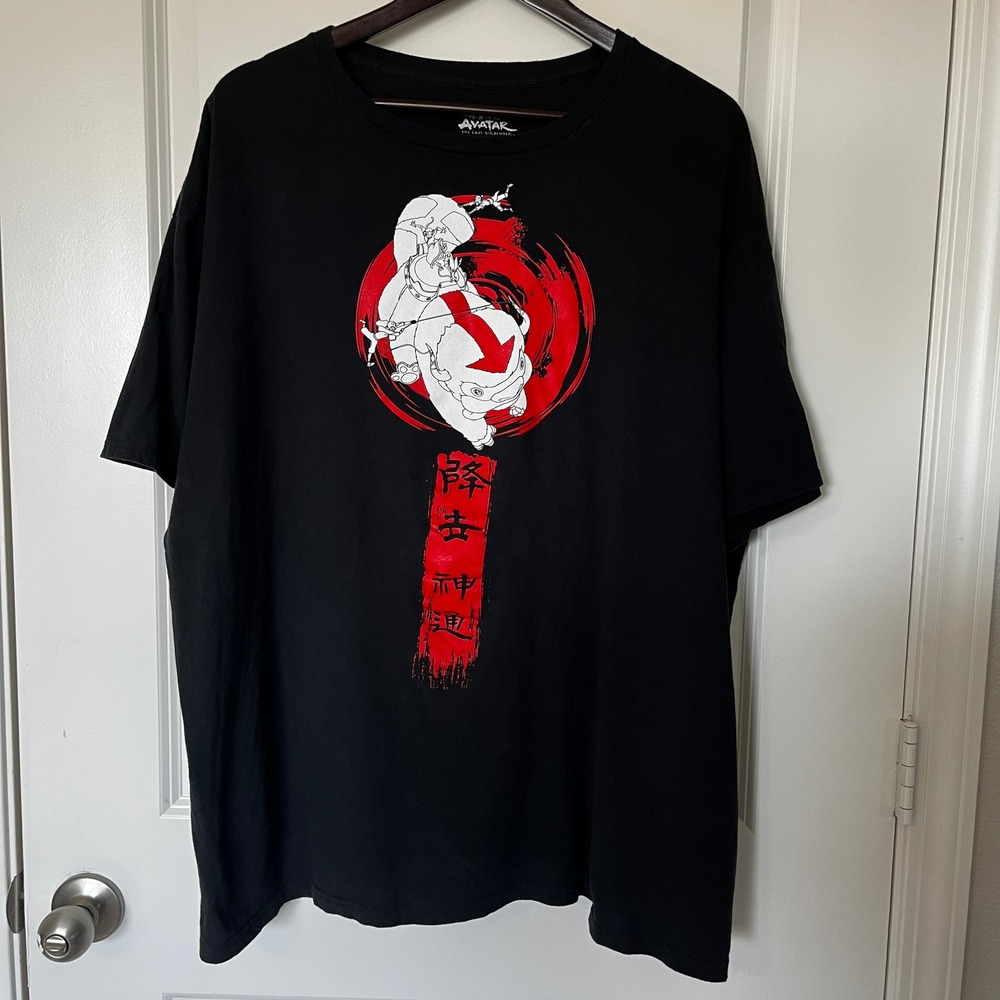 Mens Avatar T-Shirt 2XL
